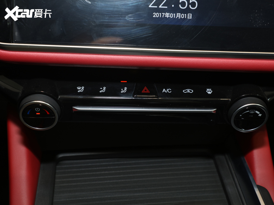 20215 PLUS С 1.5T CVTPLUS