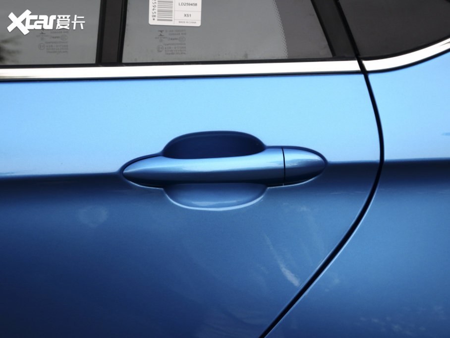 20215 PLUS СAI 1.5L CVTPLUS