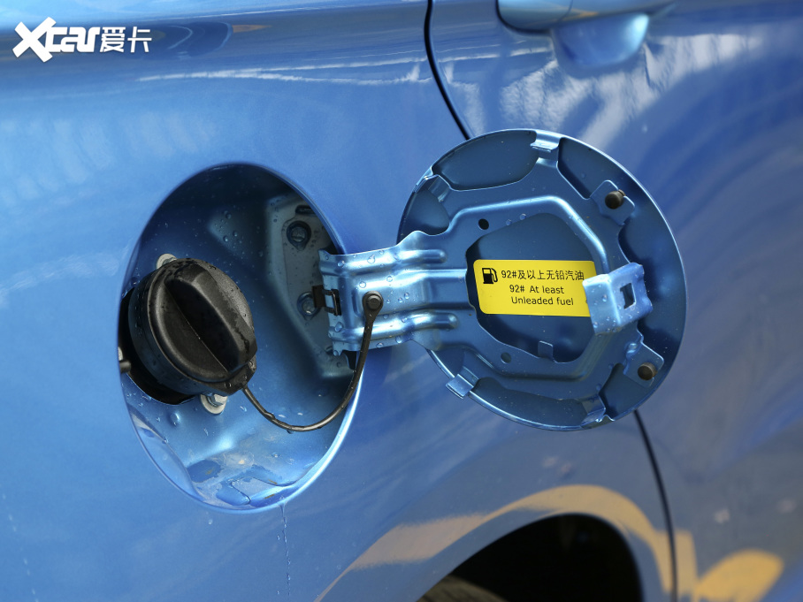 20215 PLUS СAI 1.5L CVTPLUS