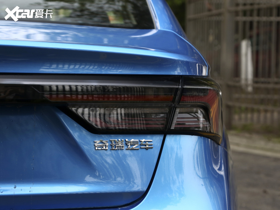 20215 PLUS СAI 1.5L CVTPLUS