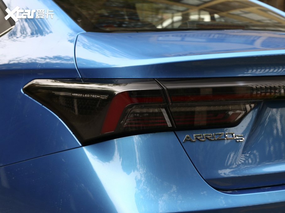 20215 PLUS СAI 1.5L CVTPLUS