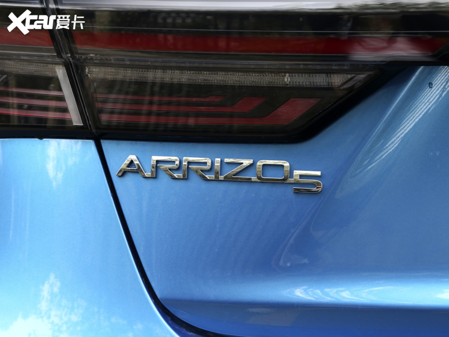 20215 PLUS СAI 1.5L CVTPLUS