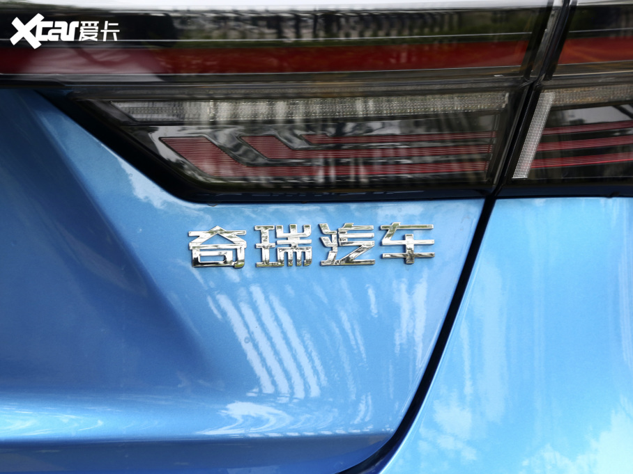 20215 PLUS СAI 1.5L CVTPLUS