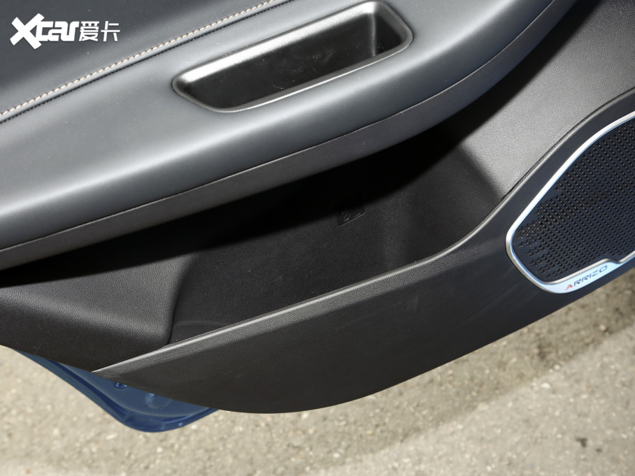 20215 PLUS СAI 1.5L CVTPLUS