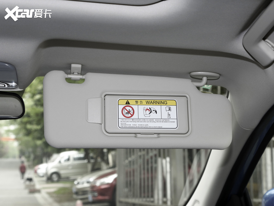 20215 PLUS СAI 1.5L CVTPLUS