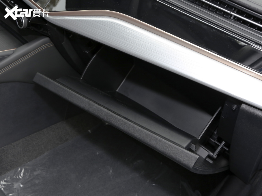 20215 PLUS СAI 1.5L CVTPLUS