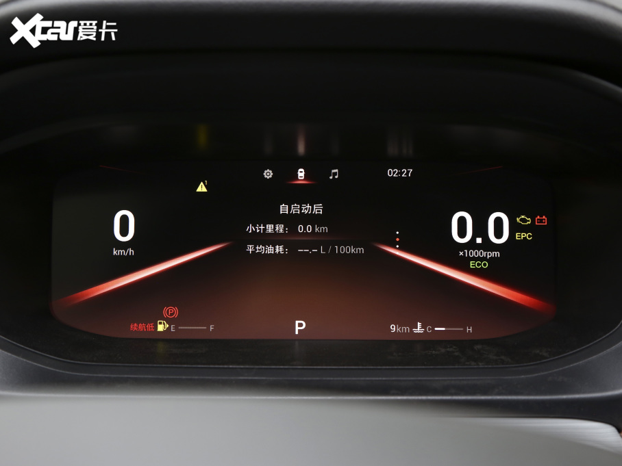 20215 PLUS СAI 1.5L CVTPLUS