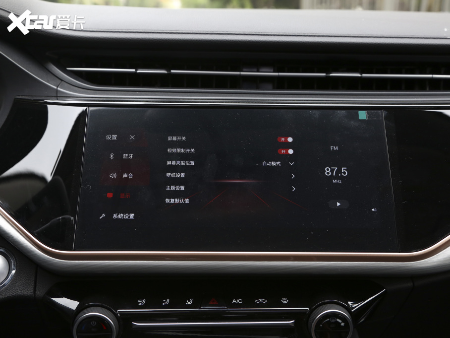 20215 PLUS СAI 1.5L CVTPLUS