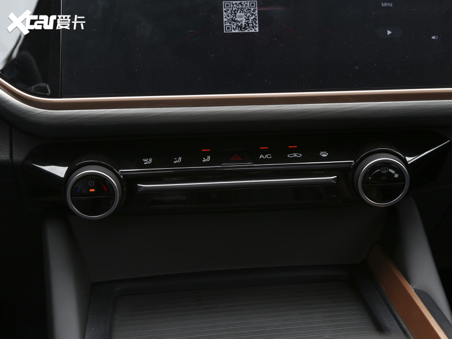 20215 PLUS СAI 1.5L CVTPLUS