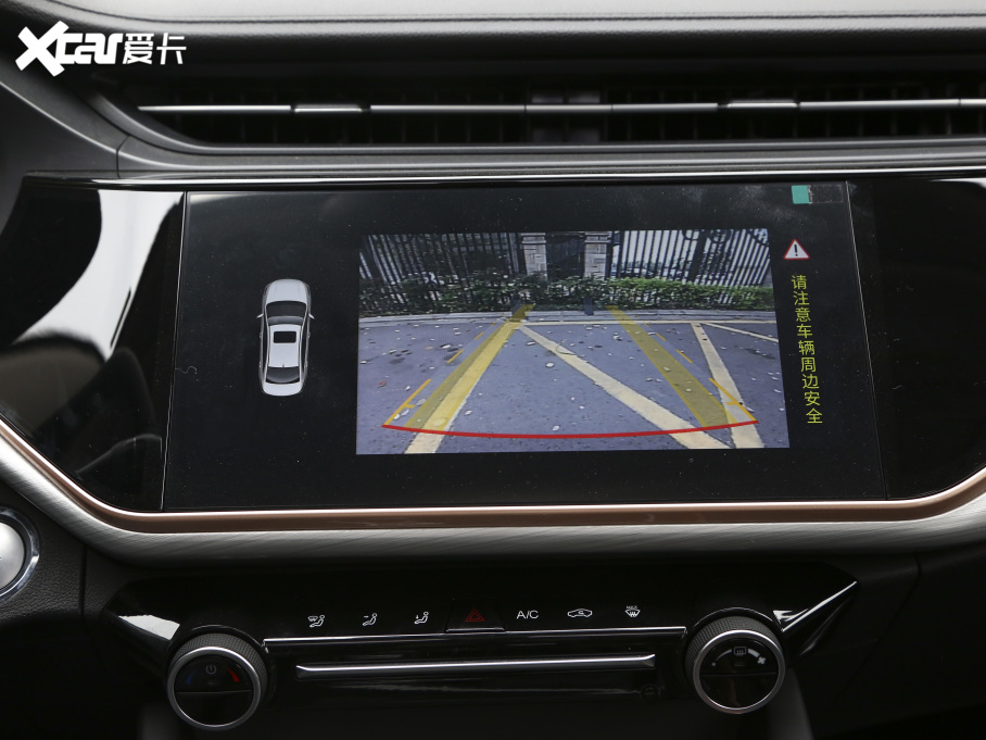 20215 PLUS СAI 1.5L CVTPLUS