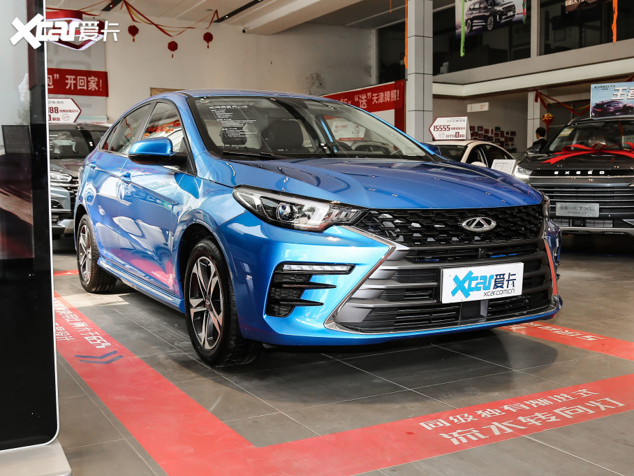 20215 PLUS СAI 1.5L CVTPLUS