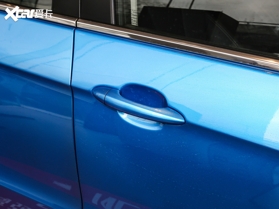 20215 PLUS СAI 1.5L CVTPLUS