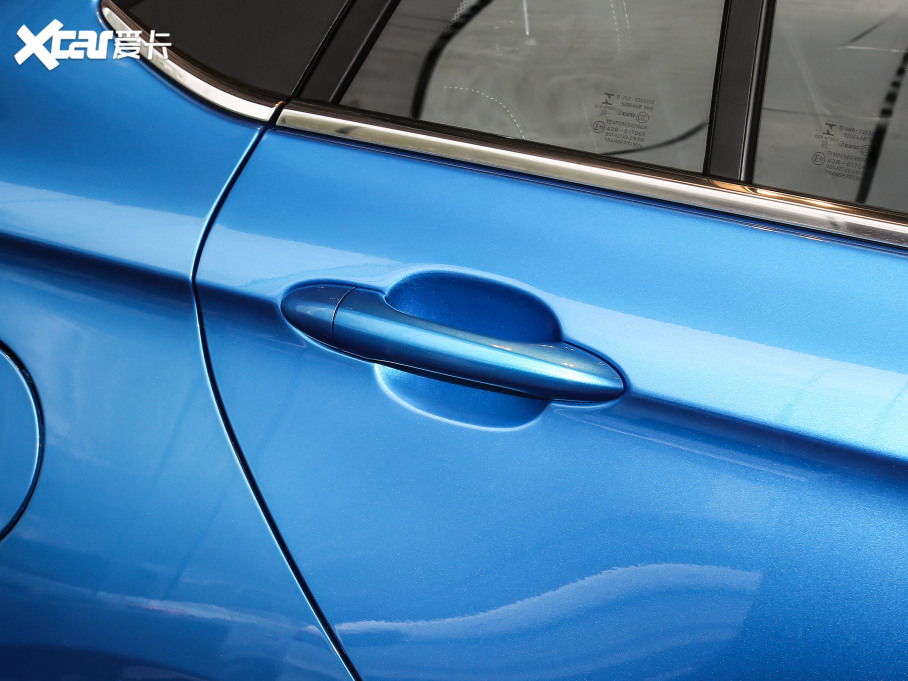 20215 PLUS СAI 1.5L CVTPLUS