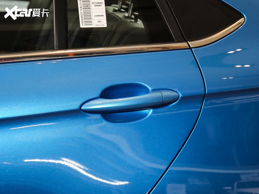 20215 PLUS СAI 1.5L CVTPLUS