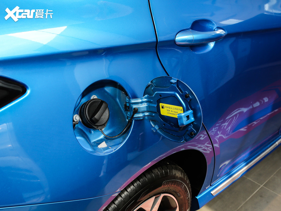 20215 PLUS СAI 1.5L CVTPLUS