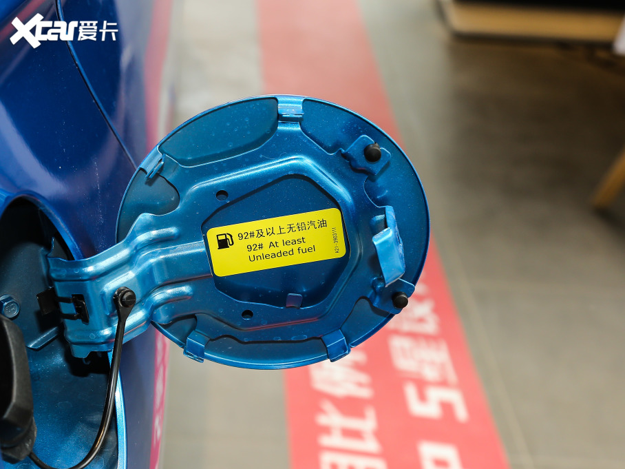 20215 PLUS СAI 1.5L CVTPLUS