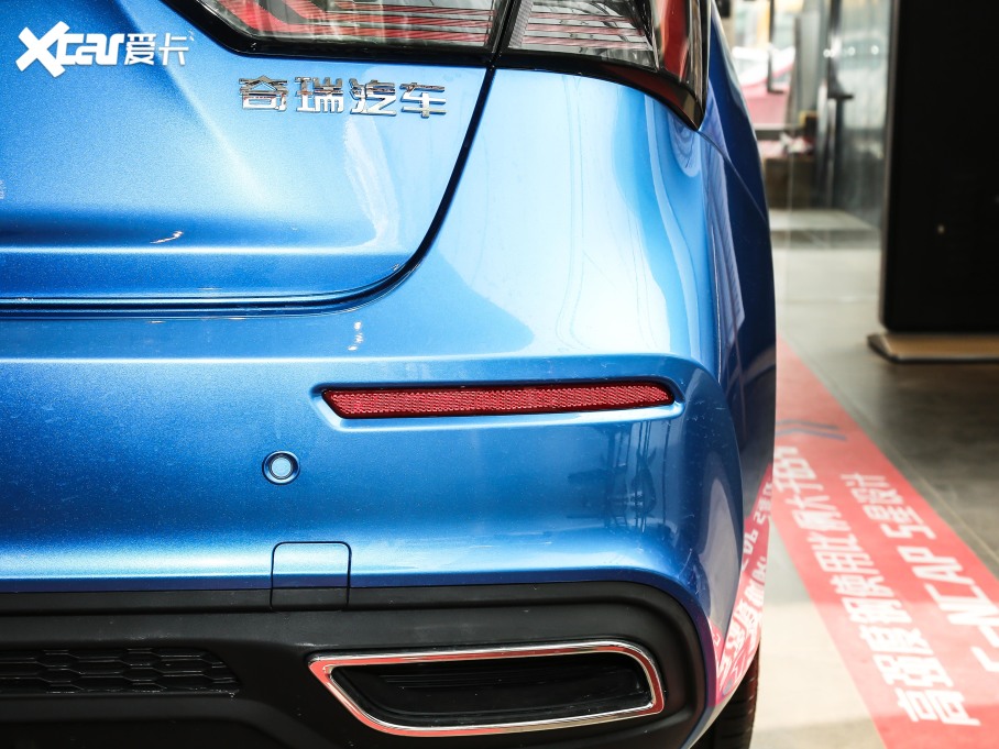 20215 PLUS СAI 1.5L CVTPLUS