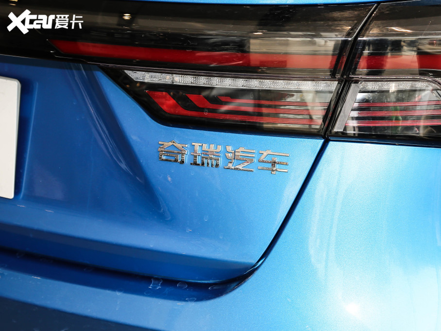 20215 PLUS СAI 1.5L CVTPLUS