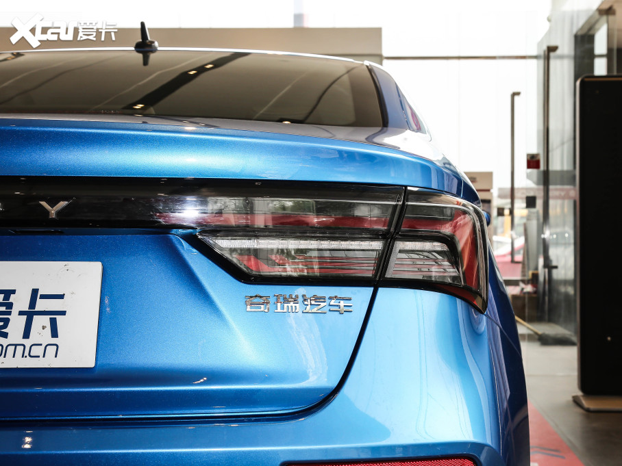 20215 PLUS СAI 1.5L CVTPLUS