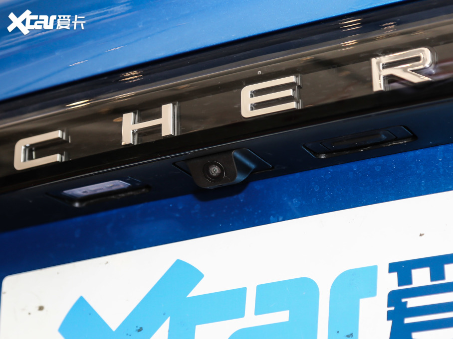 20215 PLUS СAI 1.5L CVTPLUS