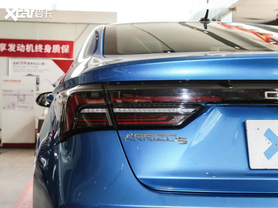 20215 PLUS СAI 1.5L CVTPLUS