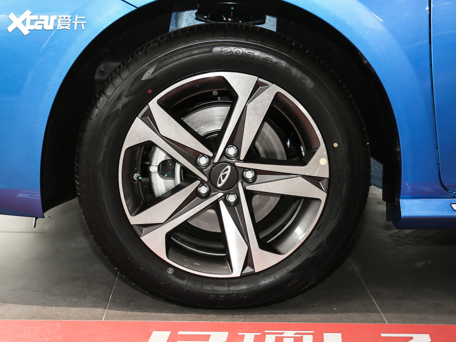 20215 PLUS СAI 1.5L CVTPLUS