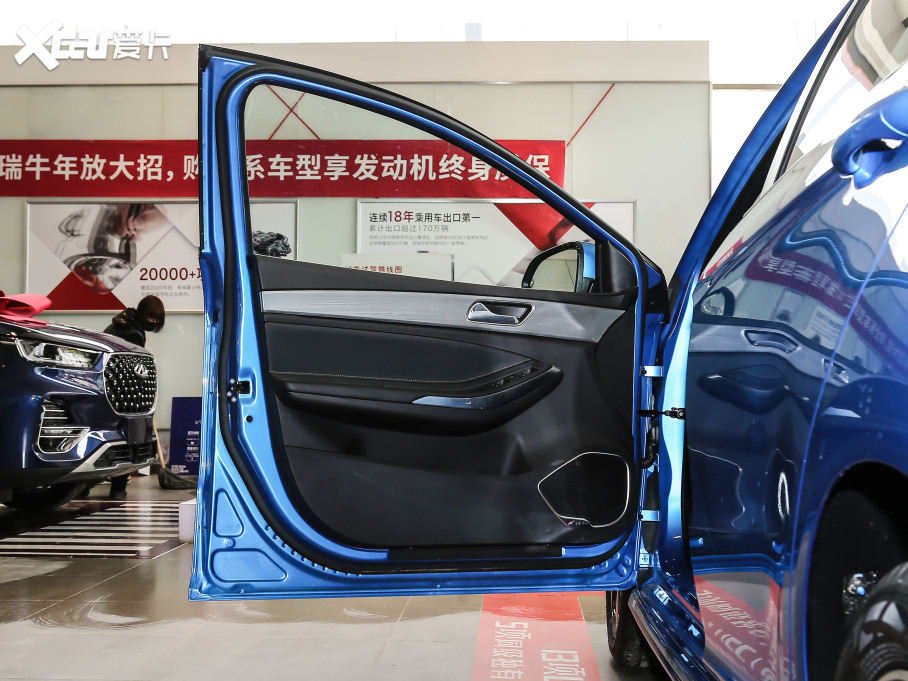 20215 PLUS СAI 1.5L CVTPLUS