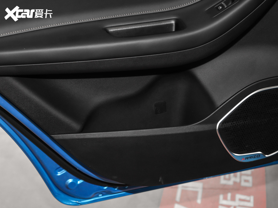 20215 PLUS СAI 1.5L CVTPLUS