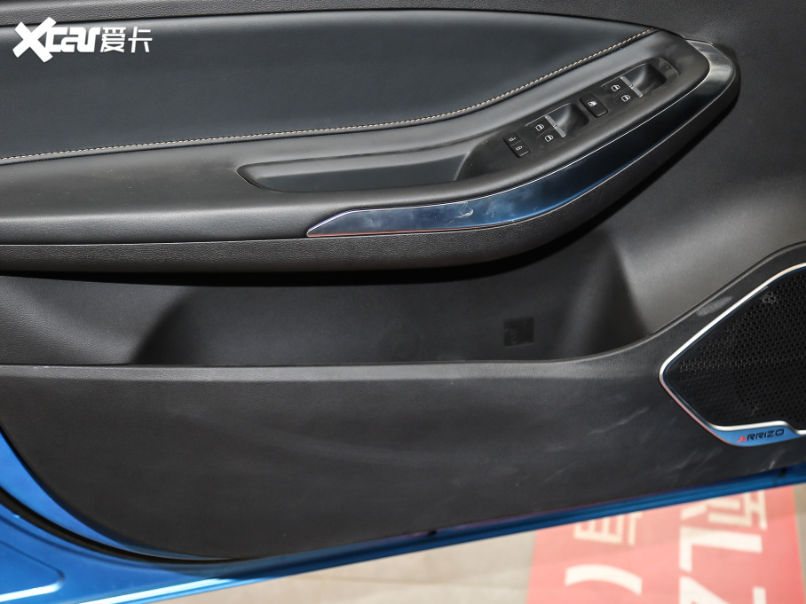 20215 PLUS СAI 1.5L CVTPLUS