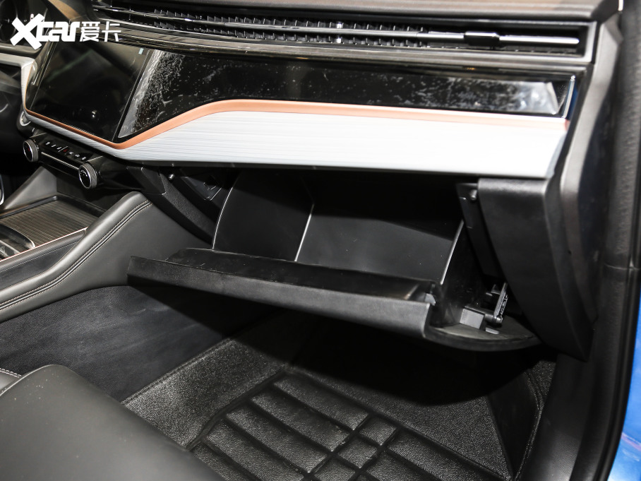 20215 PLUS СAI 1.5L CVTPLUS