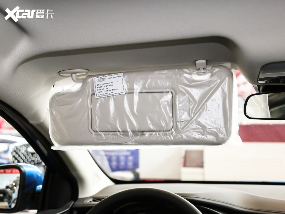 20215 PLUS СAI 1.5L CVTPLUS