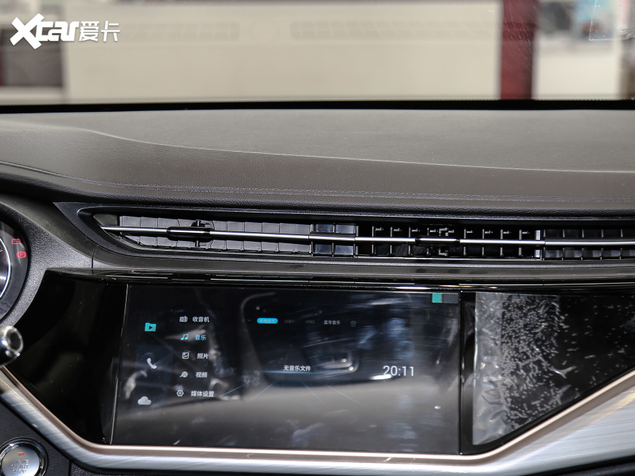 20215 PLUS СAI 1.5L CVTPLUS