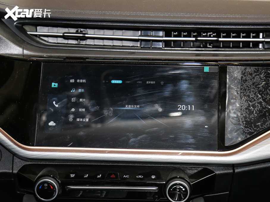 20215 PLUS СAI 1.5L CVTPLUS