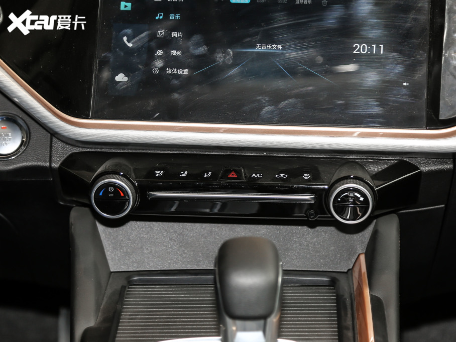 20215 PLUS СAI 1.5L CVTPLUS