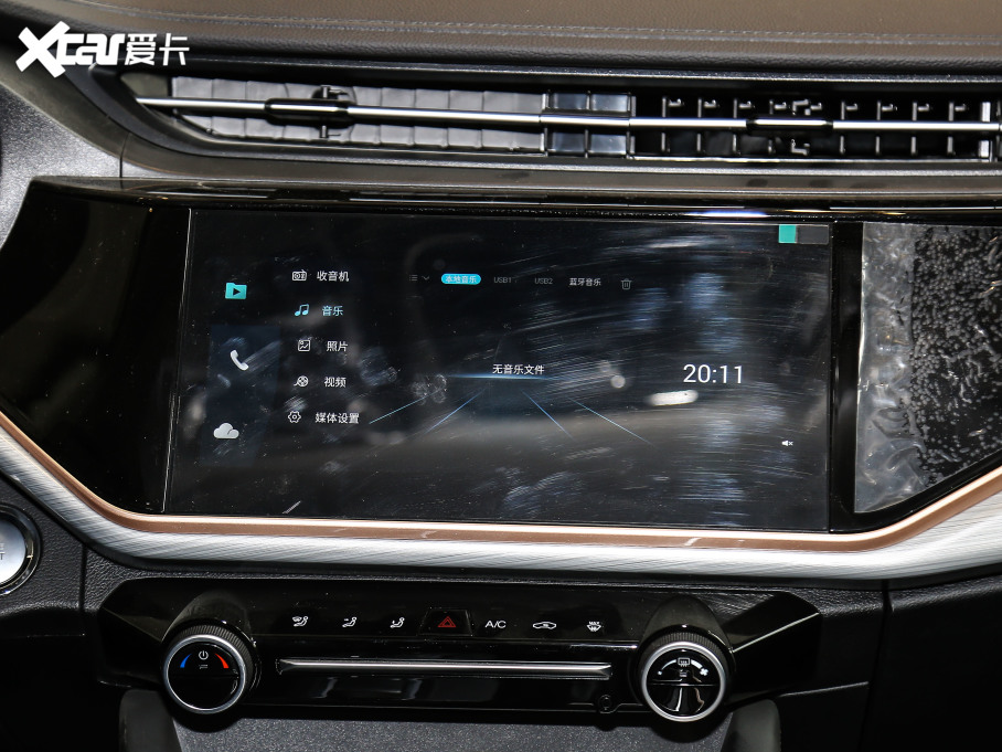 20215 PLUS СAI 1.5L CVTPLUS