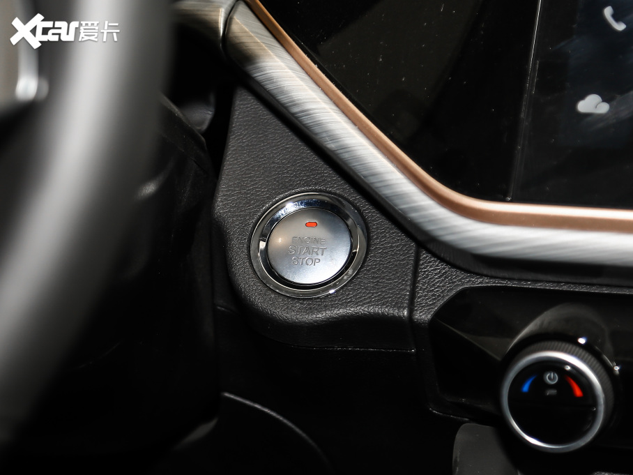 20215 PLUS СAI 1.5L CVTPLUS