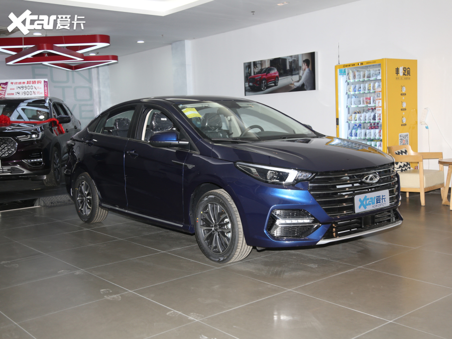 20215 PLUS С 1.5T քPLUS