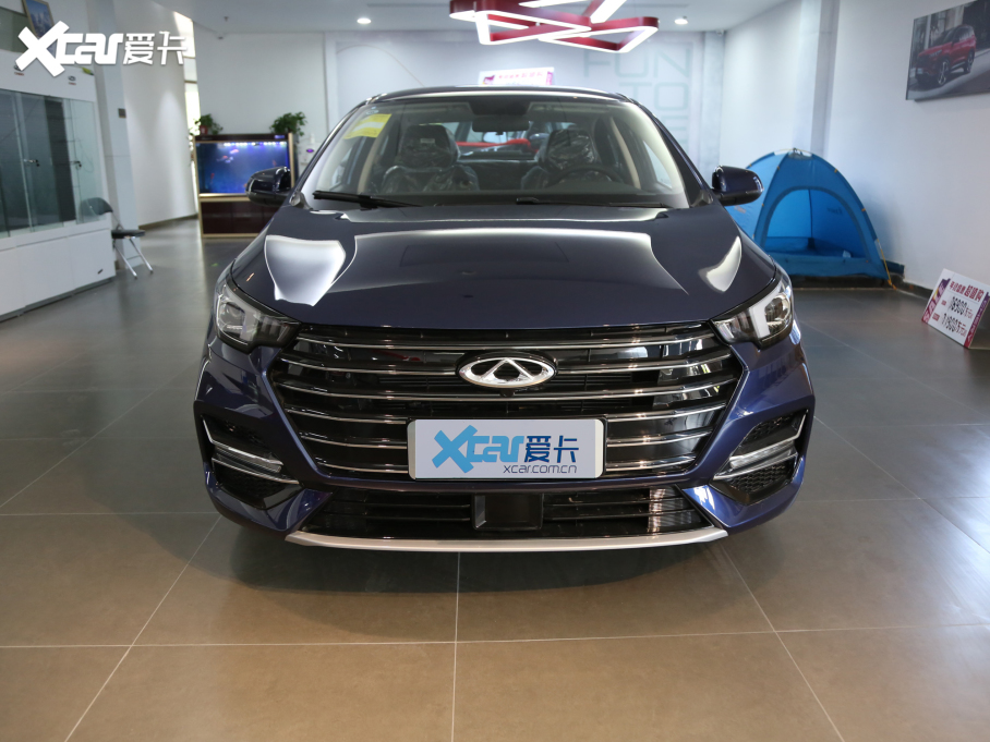 20215 PLUS С 1.5T քPLUS