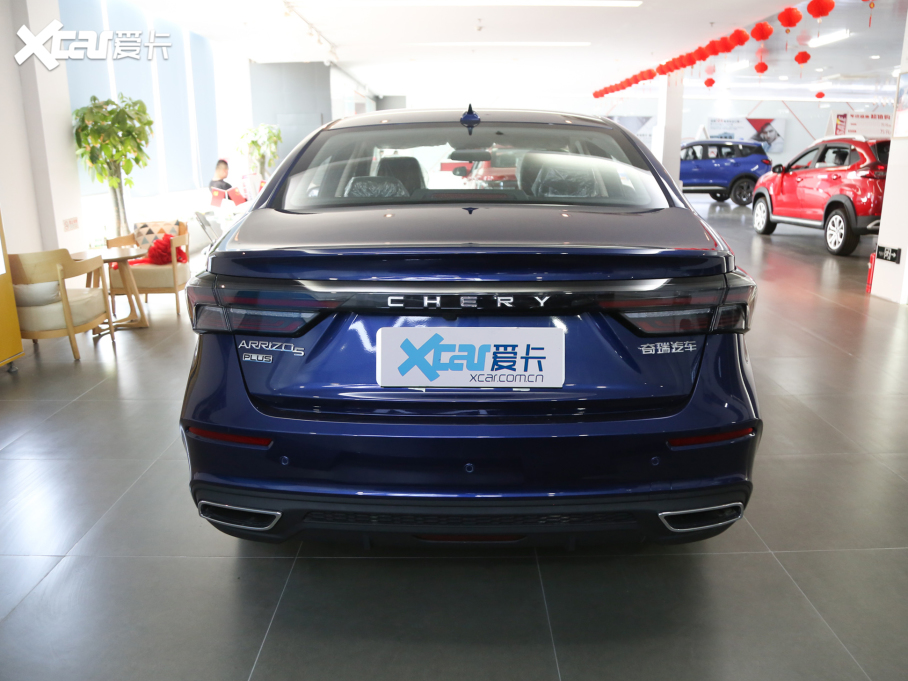 20215 PLUS С 1.5T քPLUS