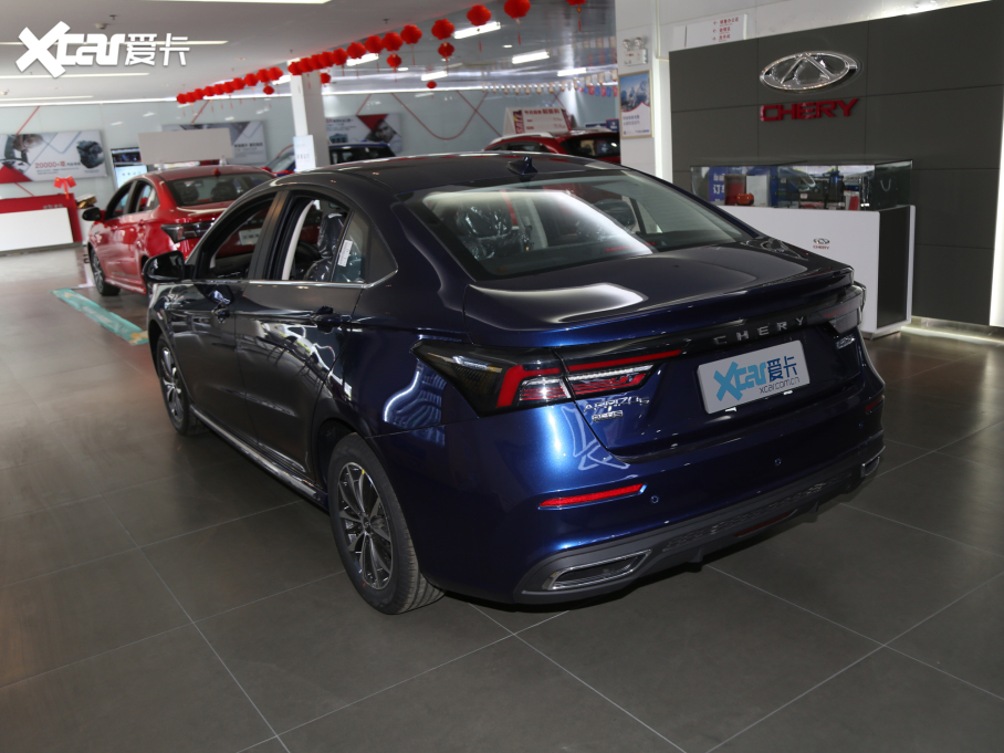 20215 PLUS С 1.5T քPLUS