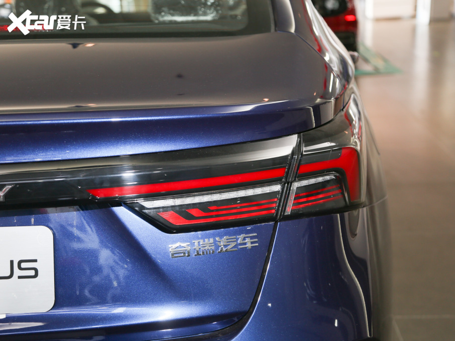 20215 PLUS С 1.5T քPLUS