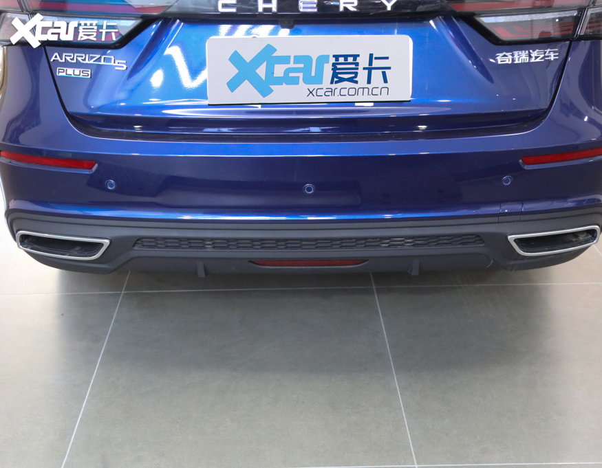 20215 PLUS С 1.5T քPLUS