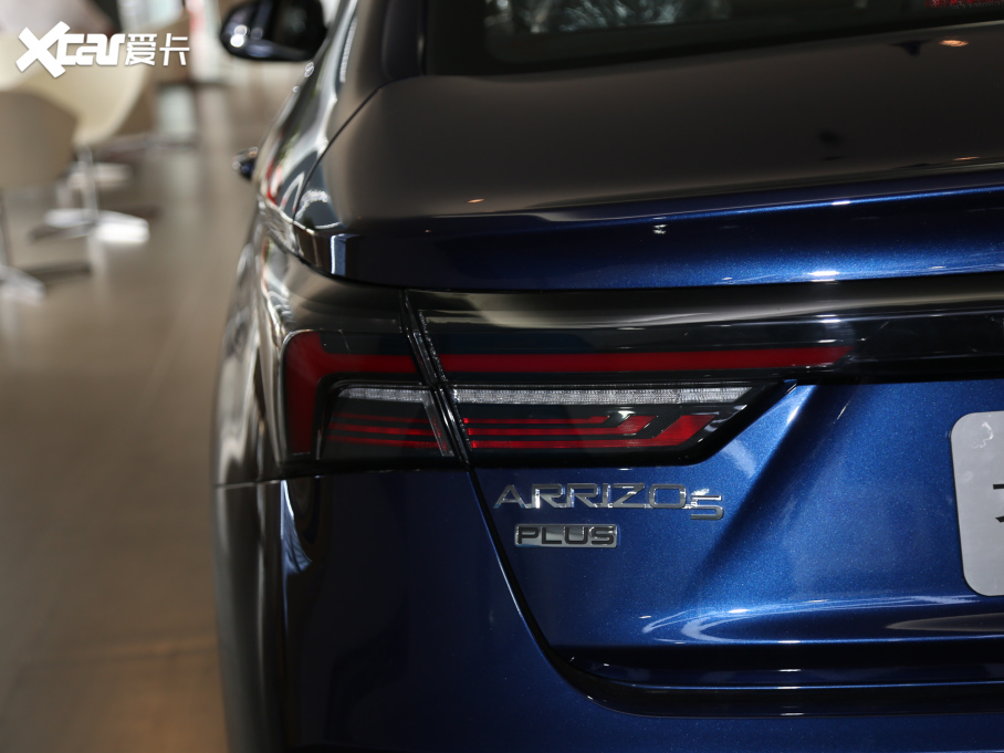 20215 PLUS С 1.5T քPLUS