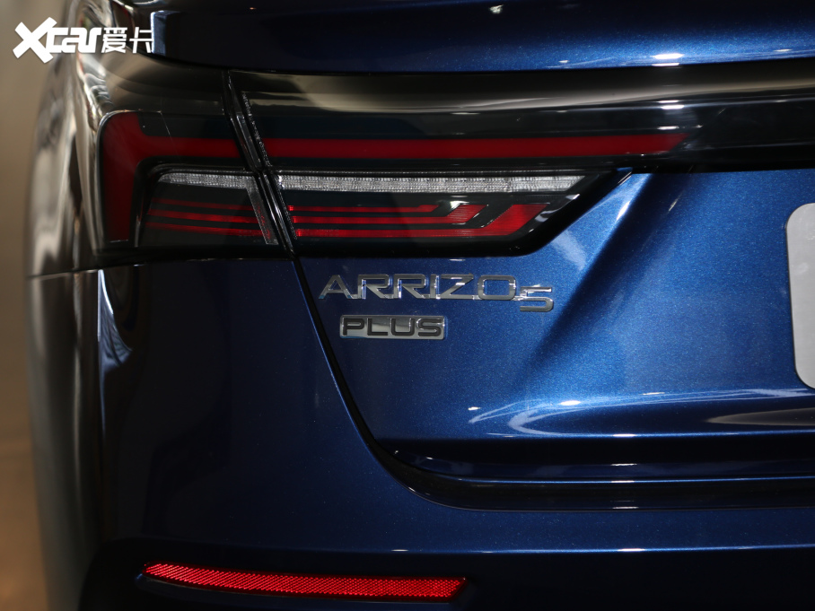 20215 PLUS С 1.5T քPLUS