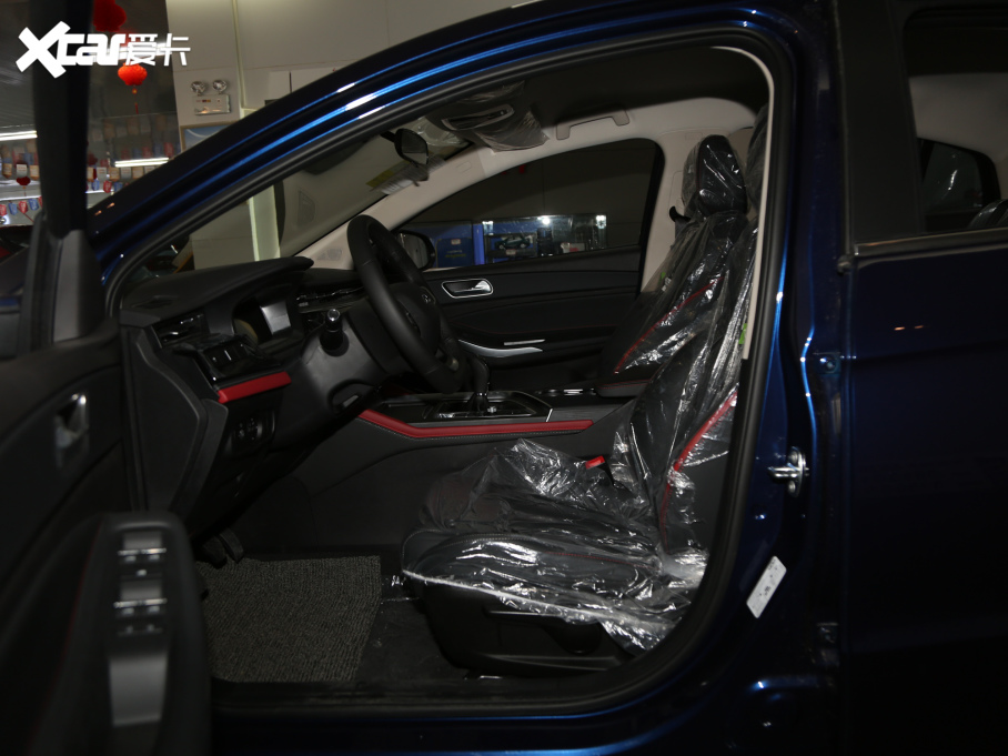 20215 PLUS С 1.5T քPLUS