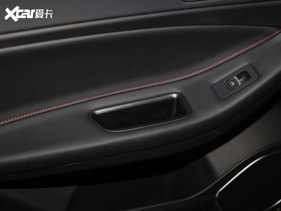 20215 PLUS С 1.5T քPLUS