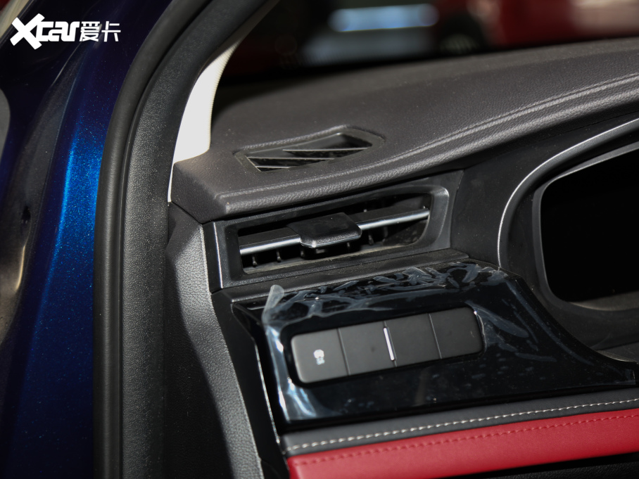 20215 PLUS С 1.5T քPLUS