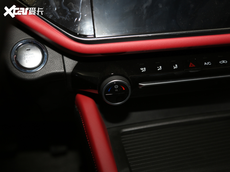 20215 PLUS С 1.5T քPLUS