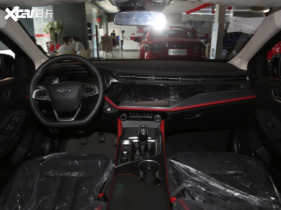 20215 PLUS С 1.5T քPLUS