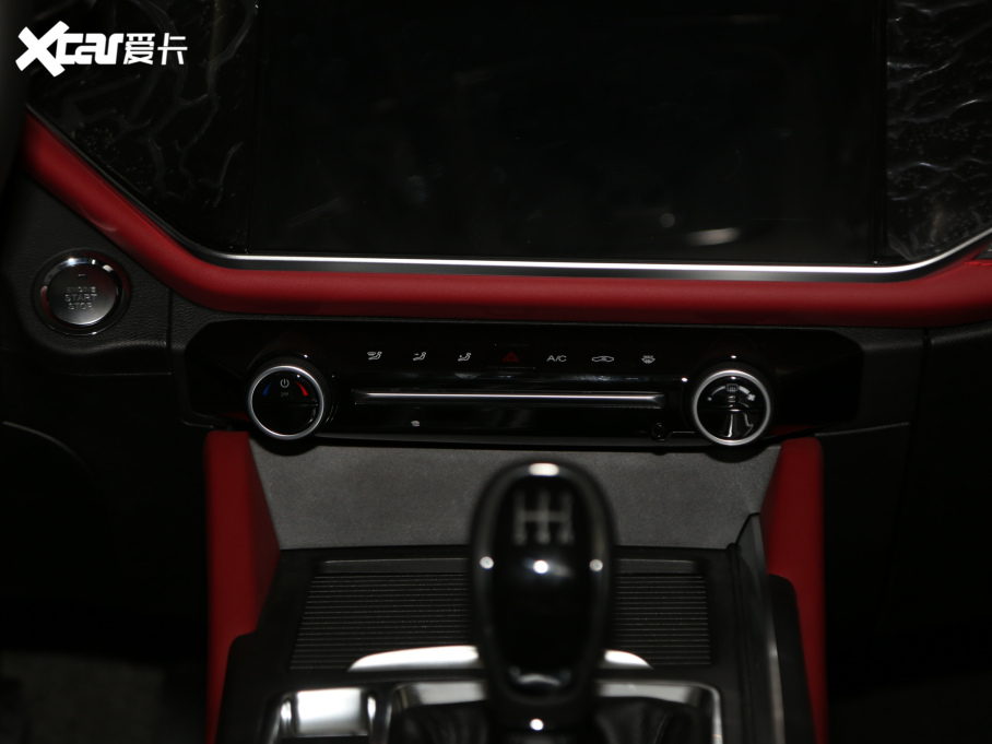 20215 PLUS С 1.5T քPLUS